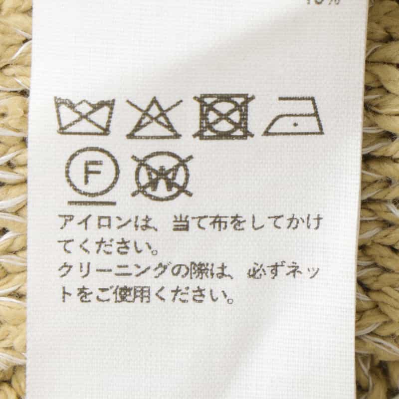 AURALEE AURALEE ＜オーラリー＞ パネルニットドレス CAMEL