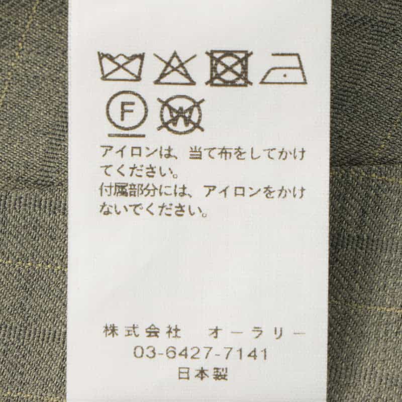 AURALEE AURALEE＜オーラリー＞ ブルーフェイスウール チェック柄パンツ GRAY