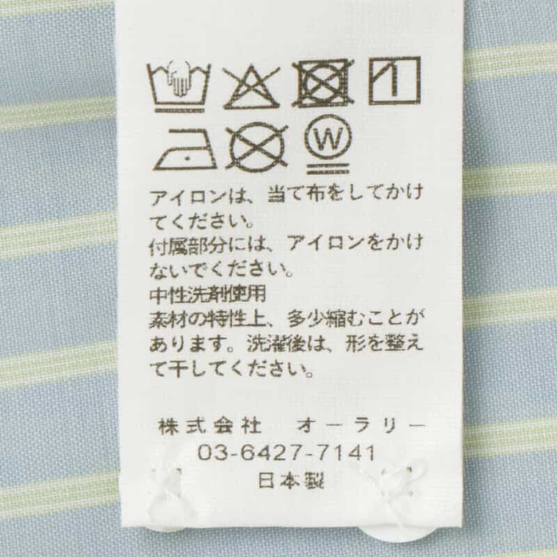 AURALEE AURALEE ＜オーラリー＞ ウール素材ストライプ柄シャツ LIGHT BLUE