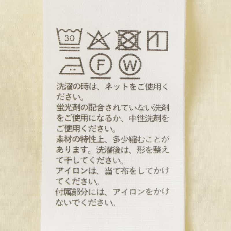 AURALEE AURALEE ＜オーラリー＞ シアー素材シャツ IVORY