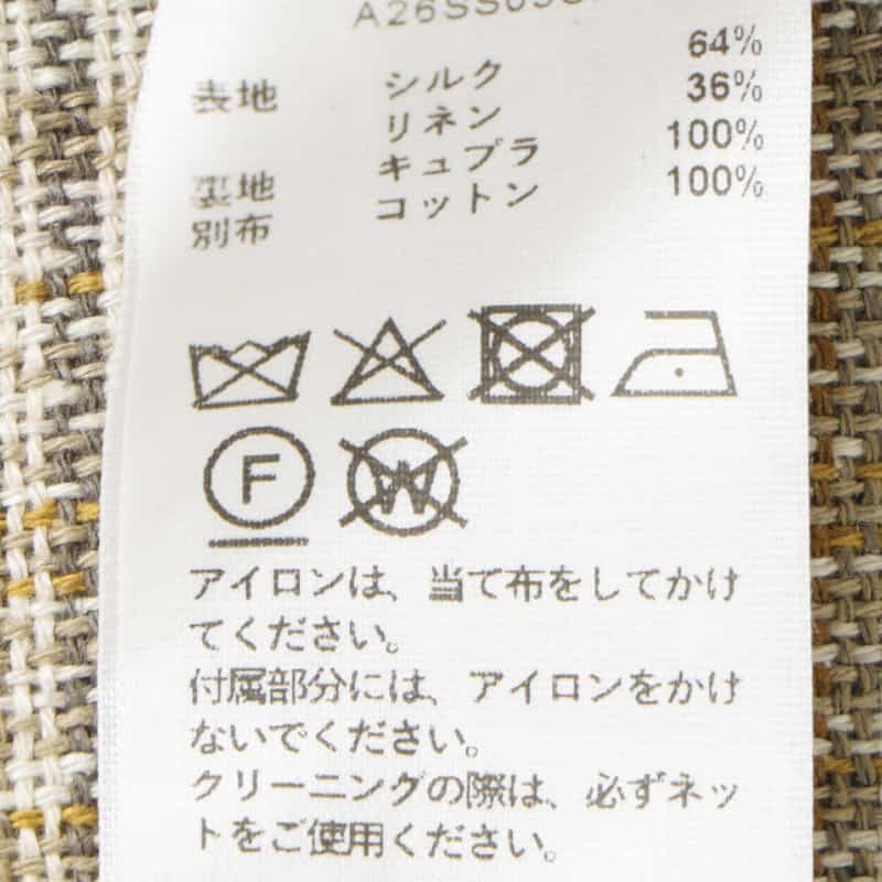 AURALEE AURALEE＜オーラリー＞ シルクリネン素材チェック柄ラップスカート LT BEIGE