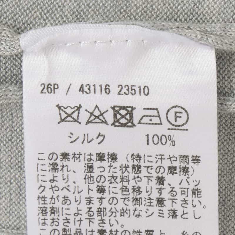 GRANSASSO GRANSASSO＜グランサッソ＞ シルク素材クルーネックニットプルオーバー LIGHT GRAY