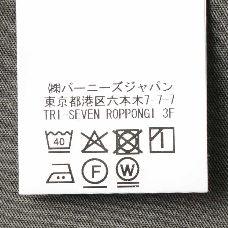 BARNEYS NEW YORK セットアップ シアサッカー素材ストレッチパンツ GRAY