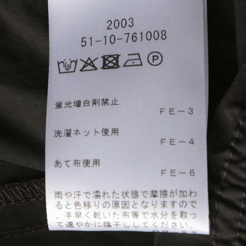 STUDIO NICHOLSON STUDIO NICHOLSON＜スタジオ ニコルソン＞ イージーパンツ BLACK