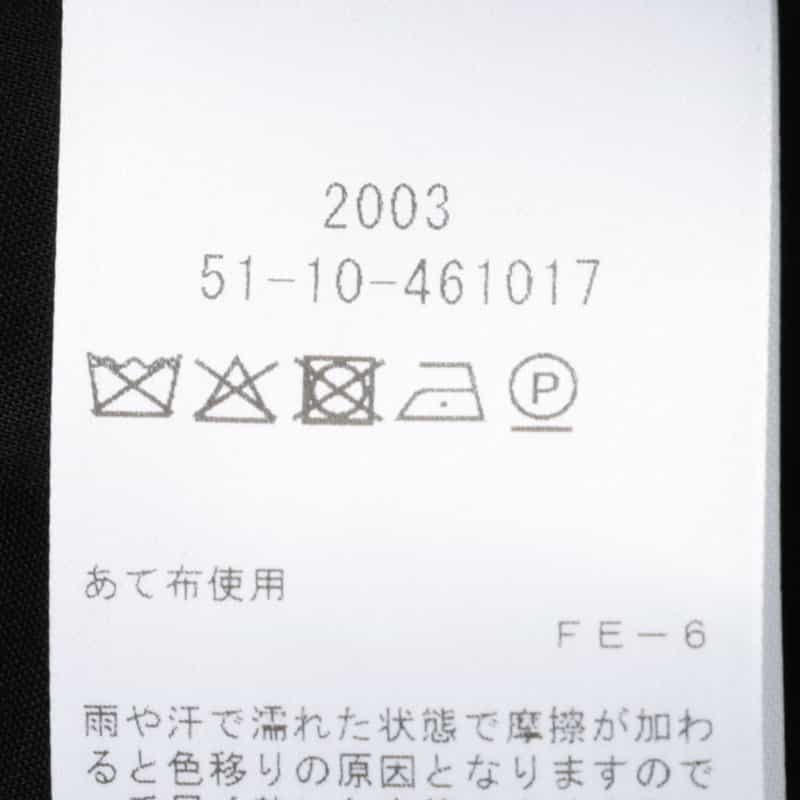 STUDIO NICHOLSON STUDIO NICHOLSON＜スタジオ ニコルソン＞ レザーカラーブルゾン BROWN