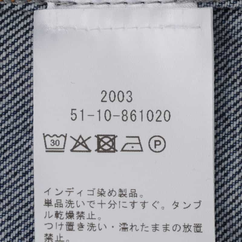 STUDIO NICHOLSON STUDIO NICHOLSON＜スタジオ　ニコルソン＞ デニムシャツ BLUE