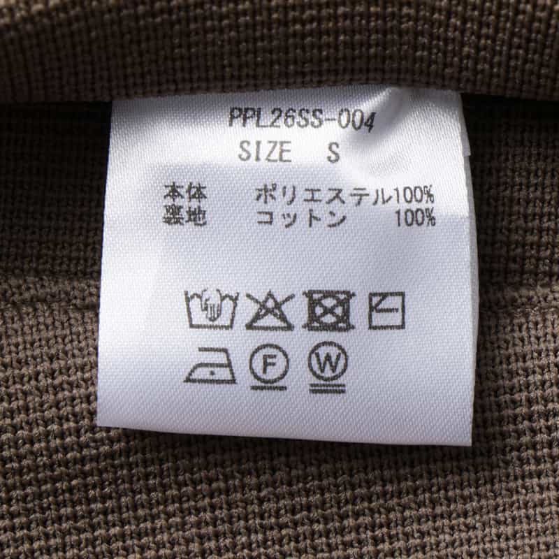 PIPPIOLINO PIPPIOLINO＜ピッピオリーノ＞ バーニーズ　ニューヨーク限定 ミラノリブショーツ GREIGE