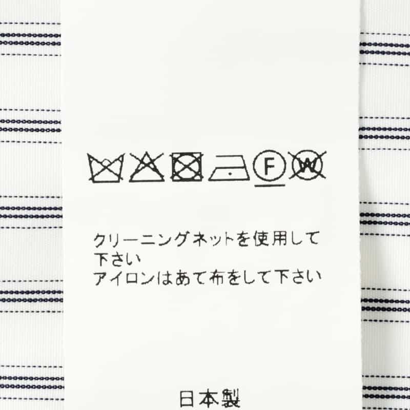 SACAI SACAI＜サカイ＞ コットンポプリン ストライプシャツ WHITE