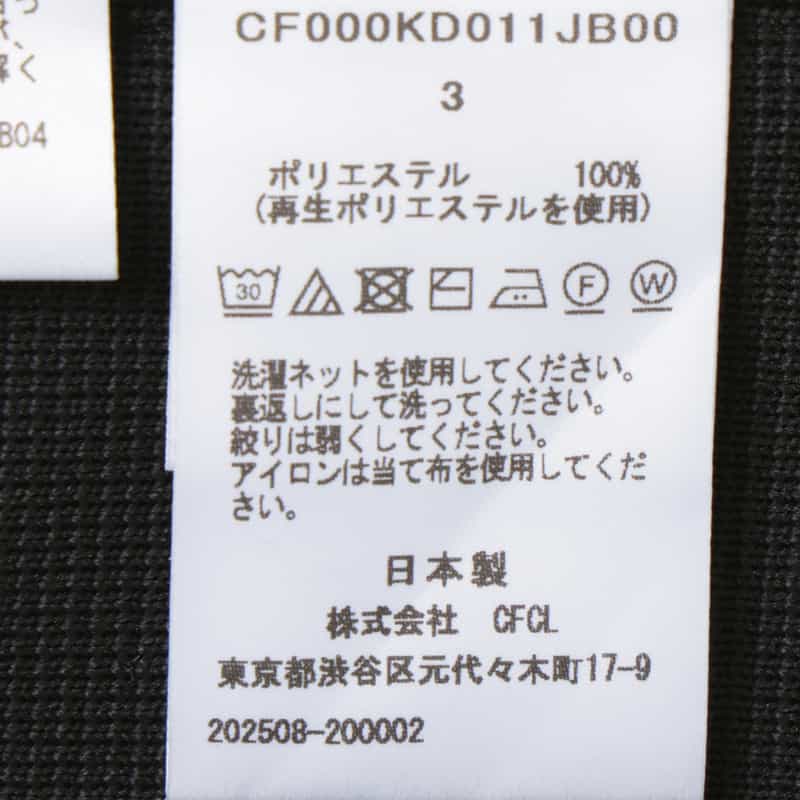 CFCL CFCL＜シーエフシーエル＞ ミラノリブテーラードジャケット BLACK