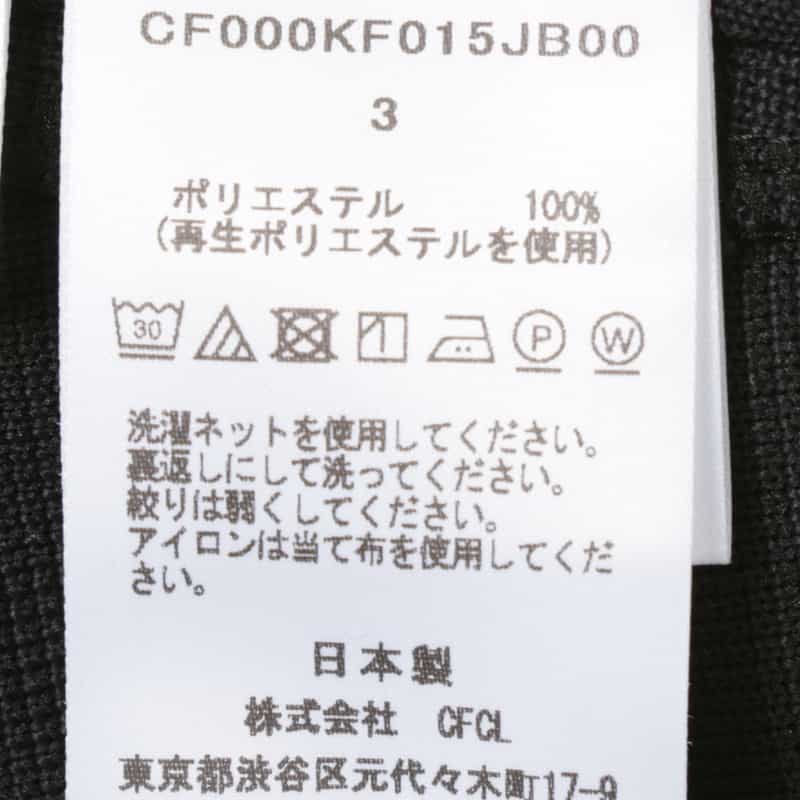 CFCL CFCL＜シーエフシーエル＞ ミラノリブテーパードパンツ BLACK