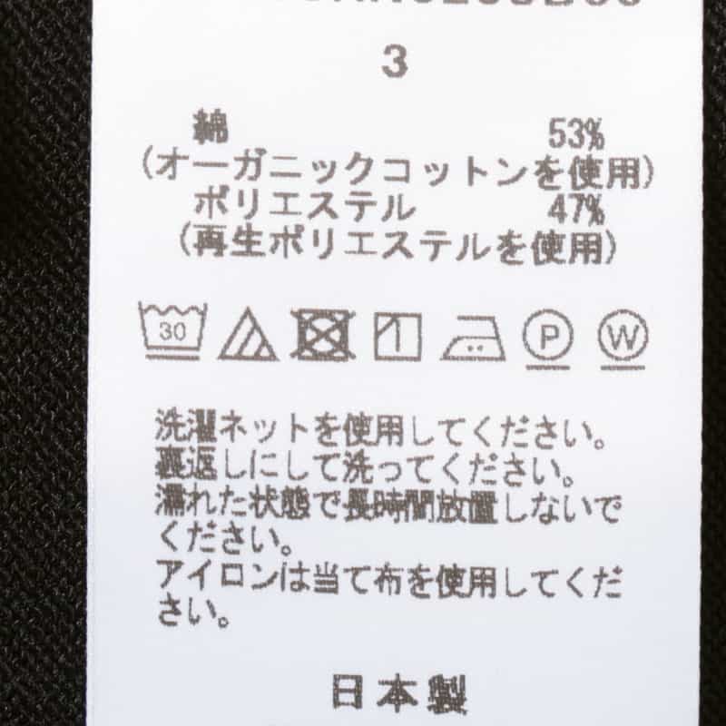 CFCL CFCL＜シーエフシーエル＞ ショートスリーブカットソー BLACK