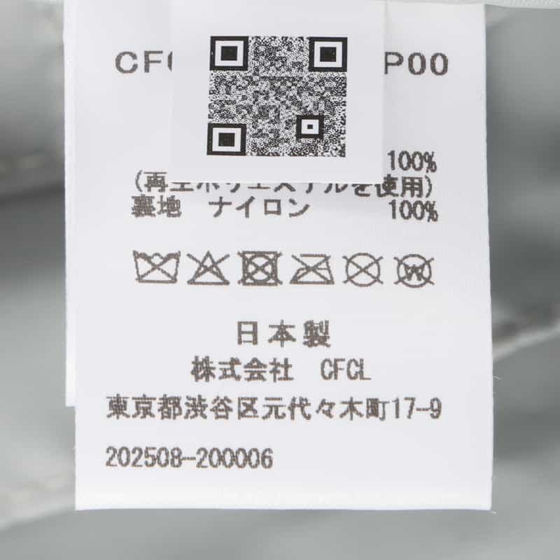 CFCL CFCL＜シーエフシーエル＞ ミラノリブショルダーバッグ LIGHT GRAY