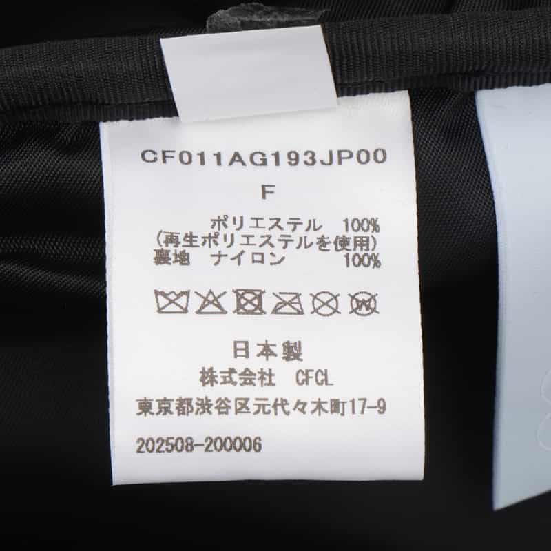 CFCL CFCL＜シーエフシーエル＞ ミラノリブバックパック DARK NAVY