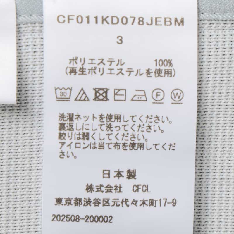 CFCL CFCL＜シーエフシーエル＞ バーニーズ　ニューヨーク限定 ミラノリブテーラードジャケット LIGHT GRAY