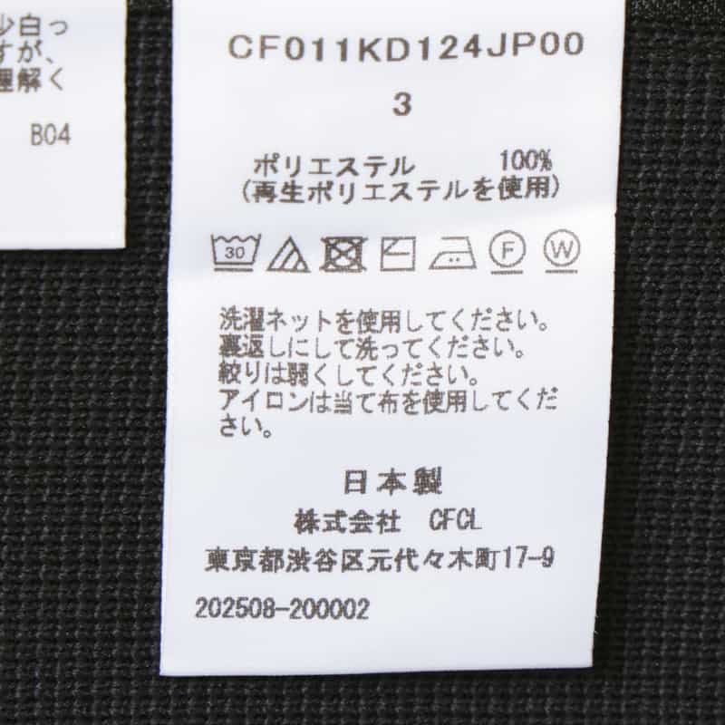 CFCL CFCL＜シーエフシーエル＞ ミラノリブノーカラージャケット BLACK