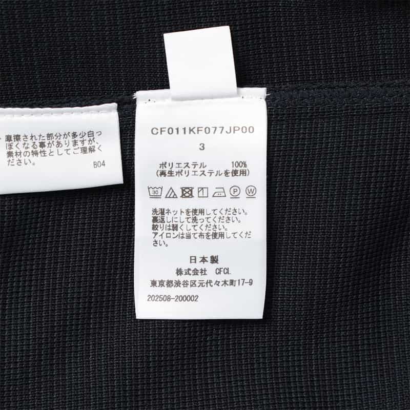 CFCL CFCL＜シーエフシーエル＞ ミラノリブショーツ DARK NAVY