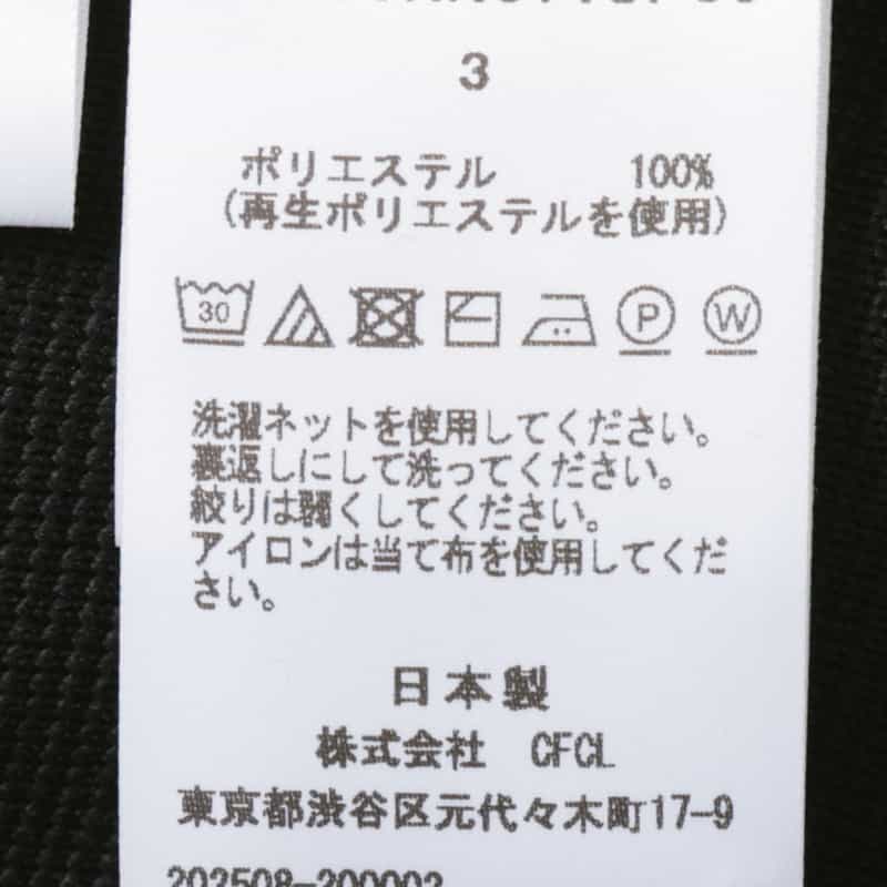 CFCL CFCL＜シーエフシーエル＞ スウェットプルオーバー BLACK