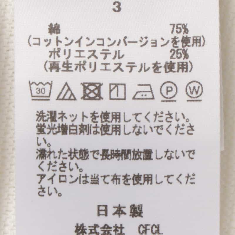 CFCL CFCL＜シーエフシーエル＞ ニットTシャツ WHITE