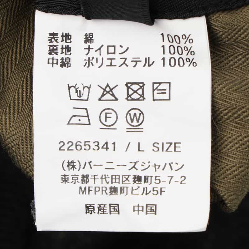 BARNEYS NEW YORK BARNEYS NEW YORK designed by TOMOHIRO KONNO MA-1型デニムブルゾン BLUE