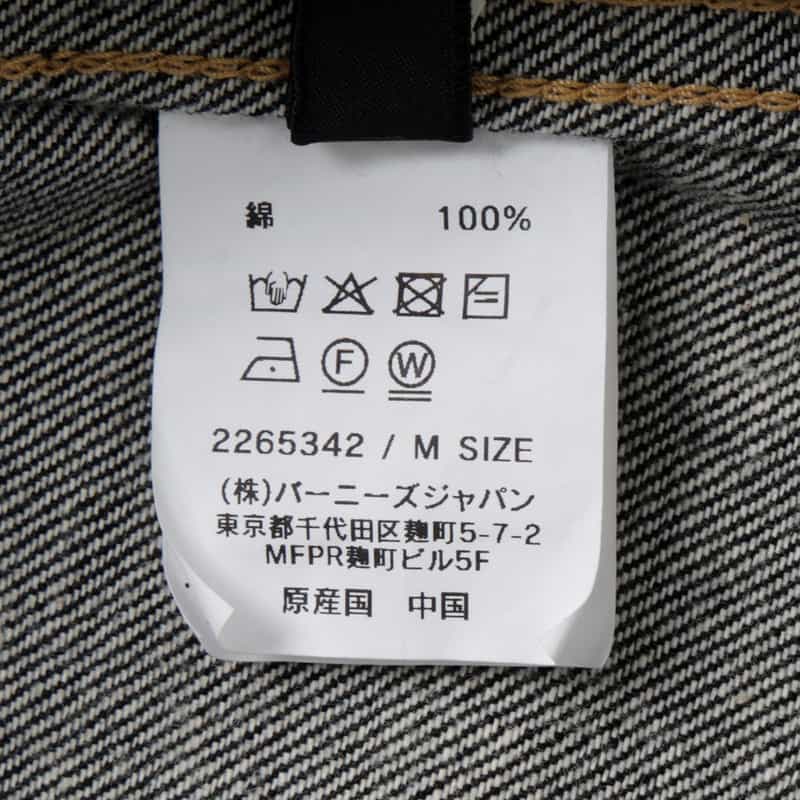 BARNEYS NEW YORK BARNEYS NEW YORK designed by TOMOHIRO KONNO デニムシャツ BLUE