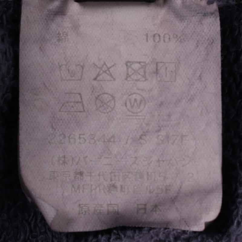 BARNEYS NEW YORK BARNEYS NEW YORK designed by TOMOHIRO KONNO スウェットパーカー GRAY