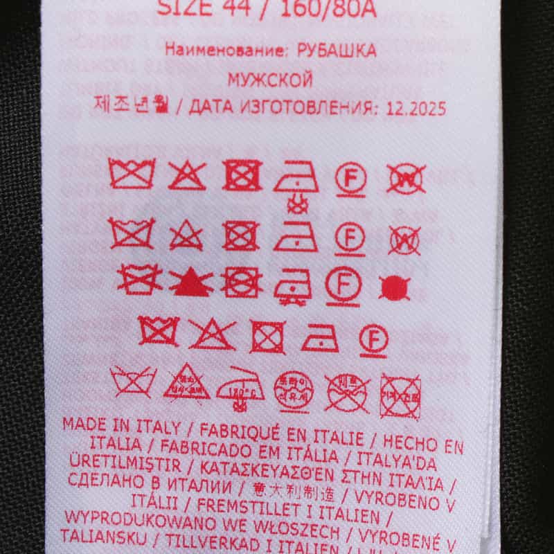 MARNI MARNI＜マルニ＞ バーニーズ　ニューヨーク限定 ウールシャツ BLACK