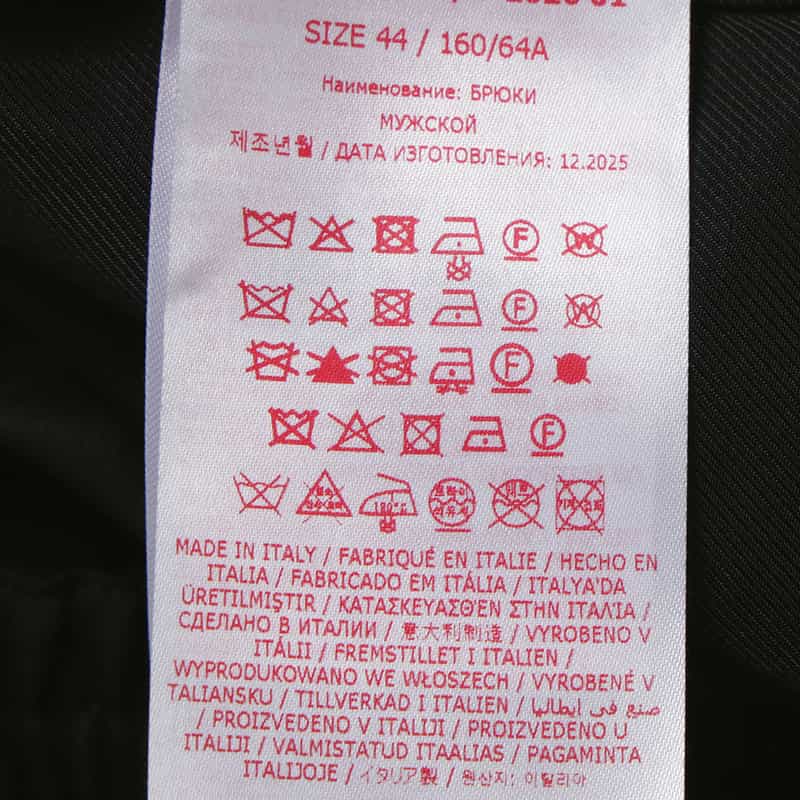 MARNI MARNI＜マルニ＞ バーニーズ　ニューヨーク限定 テーパードパンツ BLACK