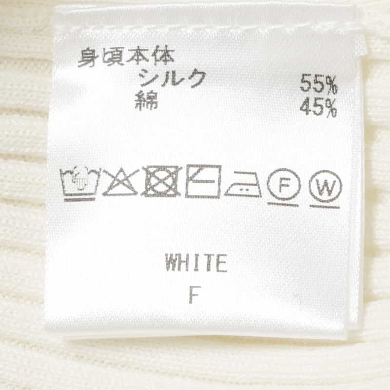 BARNEYS NEW YORK ウォッシャブル シルクコットン素材フレアスリーブ リブニットカーディガン WHITE