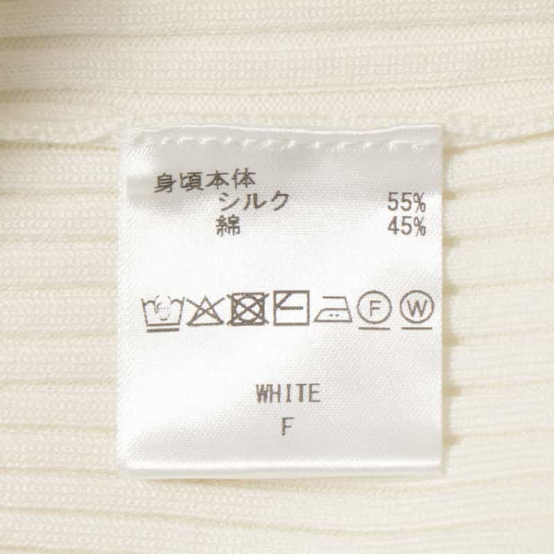 BARNEYS NEW YORK ウォッシャブル シルクコットン素材 フレアスリーブ リブニットプルオーバー WHITE