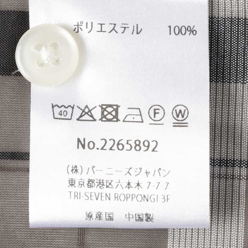 BARNEYS NEW YORK シアー素材チェックシャツ GRAY