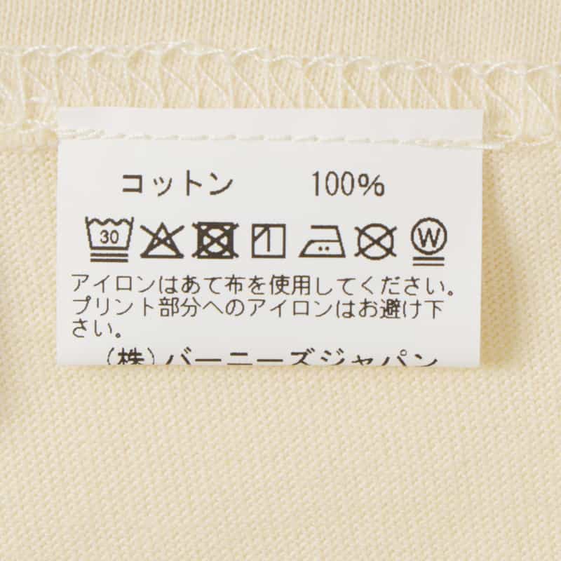 BARNEYS NEW YORK グラフィックロゴ入りロングスリーブカットソー WHITE