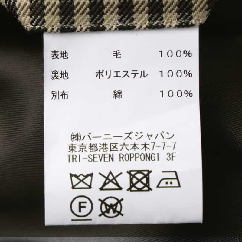 BARNEYS NEW YORK ウール素材ガンクラブチェック柄スタンドカラーコート BROWN