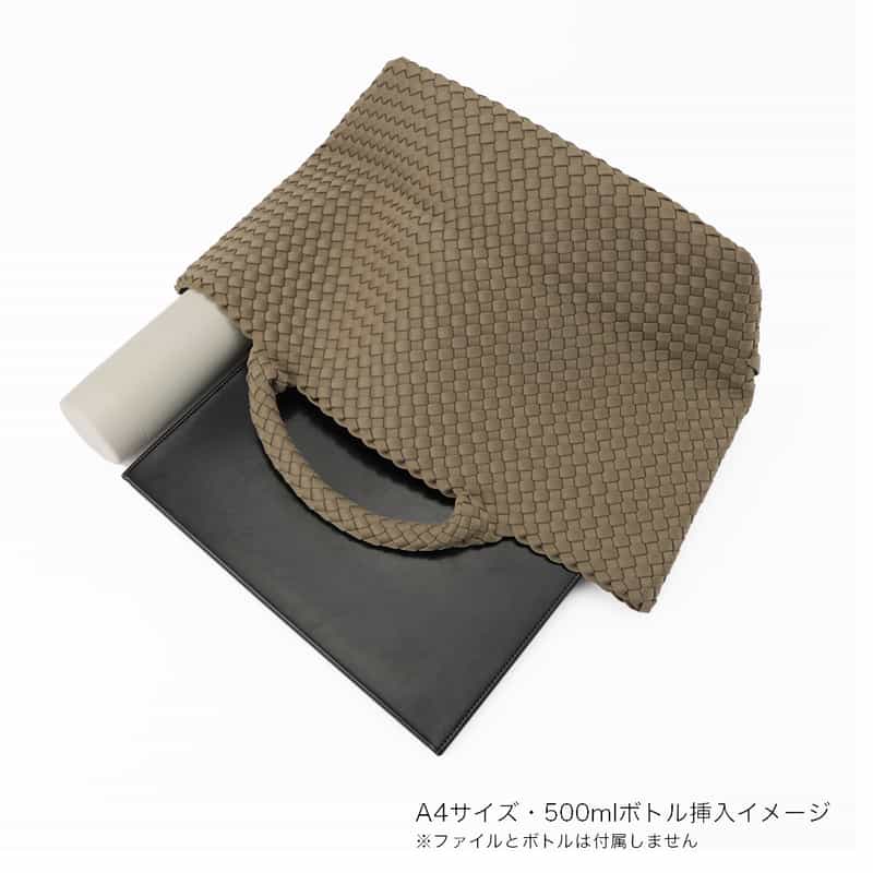 NAGHEDI NAGHEDI ＜ナゲディ＞トートバッグ “St Barths Medium Tote“ BEIGE