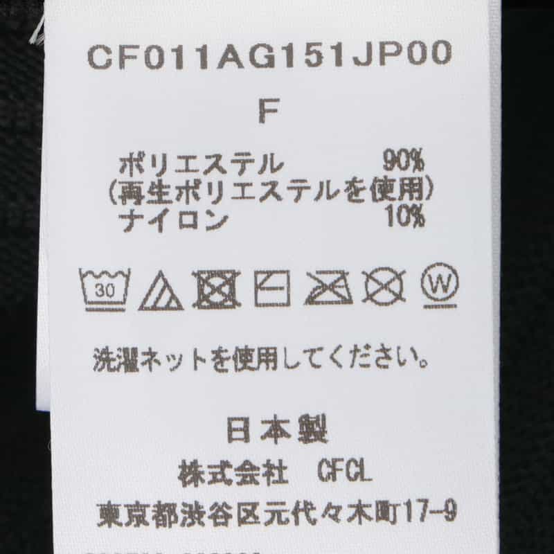 CFCL CFCL ＜シーエフシーエル＞ ハンドバッグ BLACK