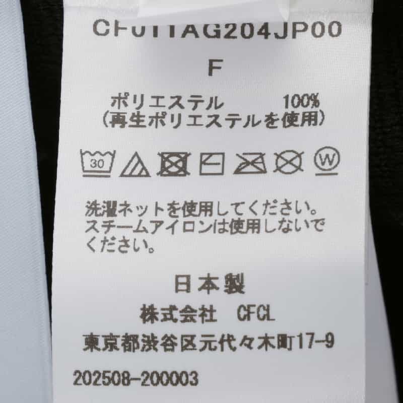 CFCL CFCL ＜シーエフシーエル＞ ナップサック BLACK