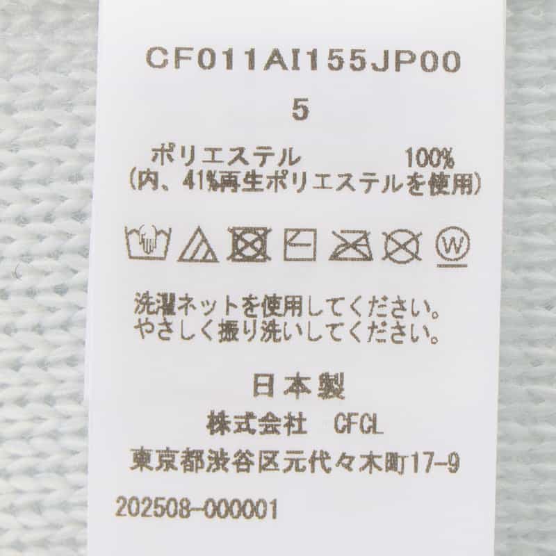 CFCL CFCL＜シーエフシーエル＞ メッシュニットバケットハット GRAY