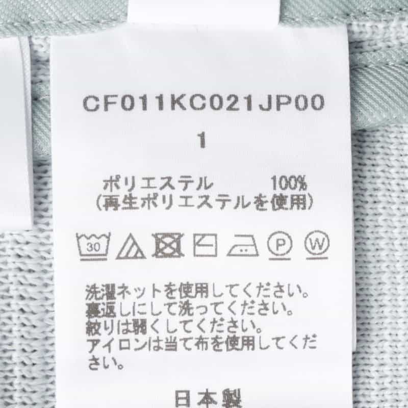 CFCL CFCL＜シーエフシーエル＞ マリースリーブ クロップドジップアップブルゾン GRAY