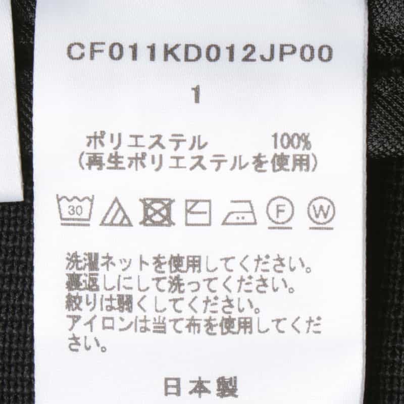 CFCL CFCL＜シーエフシーエル＞ ノーカラー フレアジャケット BLACK