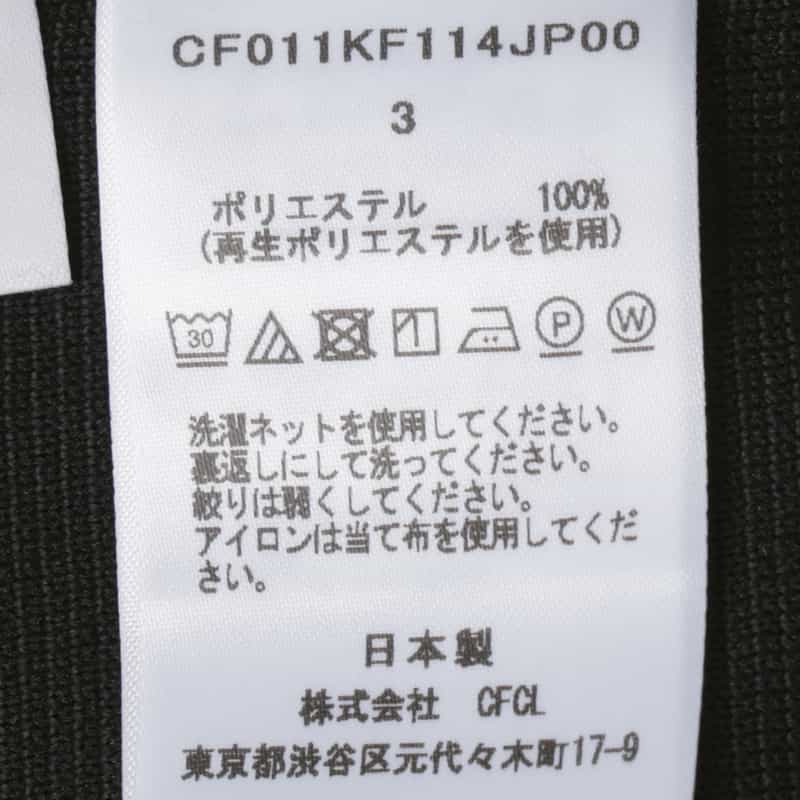 CFCL CFCL＜シーエフシーエル＞ ドローストリング セミワイドパンツ BLACK