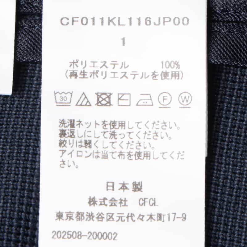 CFCL CFCL＜シーエフシーエル＞ カラーレスロングベスト NAVY