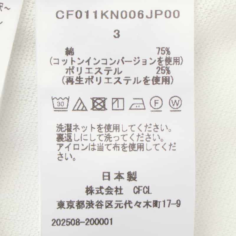 CFCL CFCL＜シーエフシーエル＞ シアーニットポロシャツ WHITE