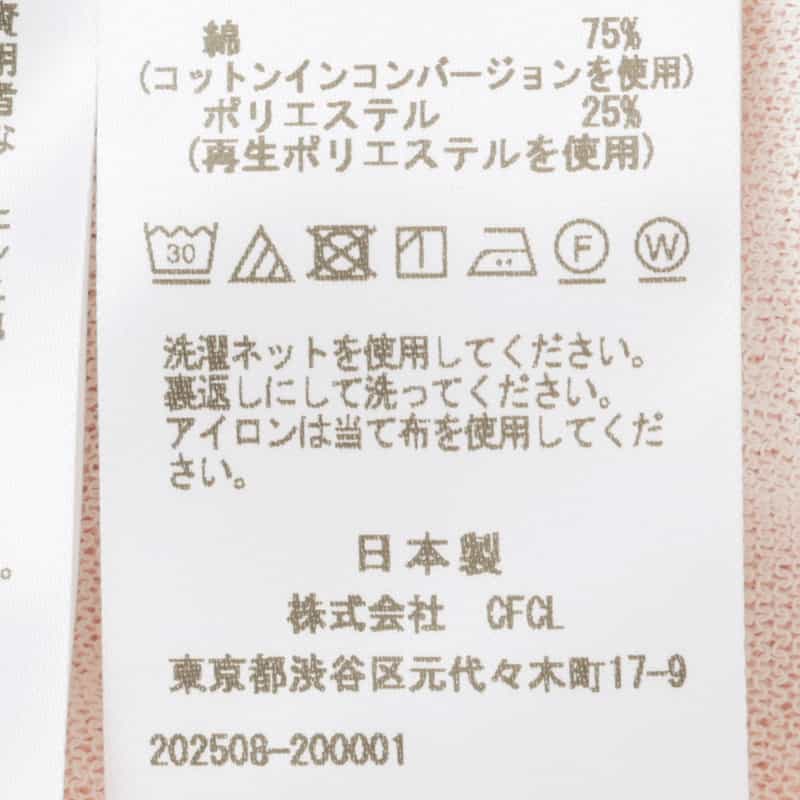 CFCL CFCL＜シーエフシーエル＞ クロップド スリーブレスシアーニットプルオーバー PINK