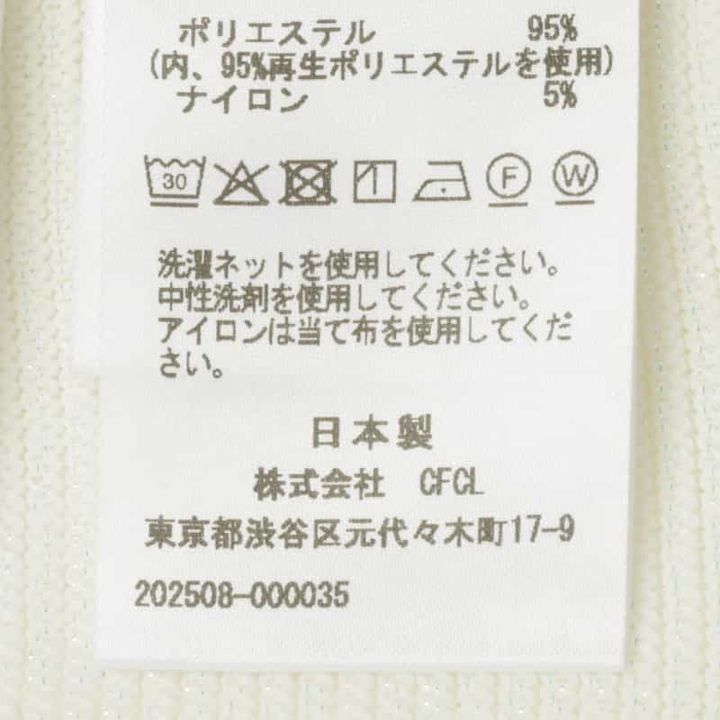 CFCL CFCL＜シーエフシーエル＞ グリッタースリーブレスニットプルオーバー “POTTERY“ WHITE