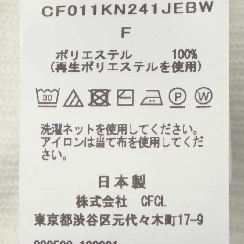 CFCL CFCL＜シーエフシーエル＞ バーニーズ　ニューヨーク限定 ショートスリーブニットプルオーバー “POTTERY“ WHITE