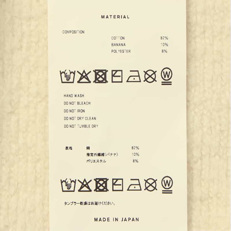 DOUBLET. DOUBLET.＜ダブレット＞ デザインジップアップパーカー YELLOW