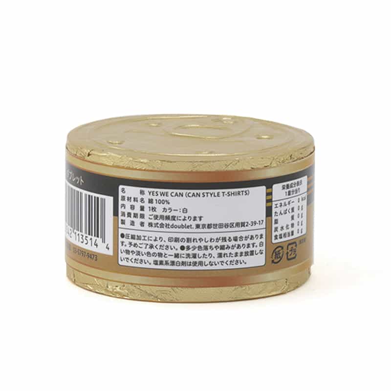 DOUBLET. DOUBLET.＜ダブレット＞ プリントTシャツ GOLD