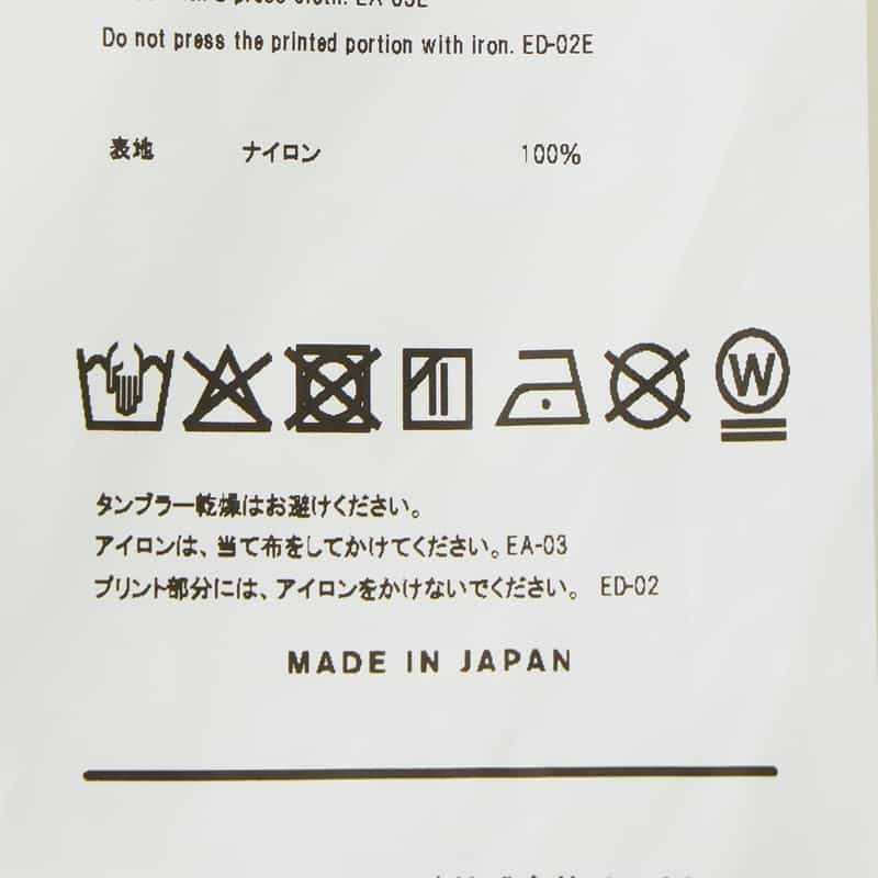 DOUBLET. DOUBLET.＜ダブレット＞ プリントシャツ WHITE