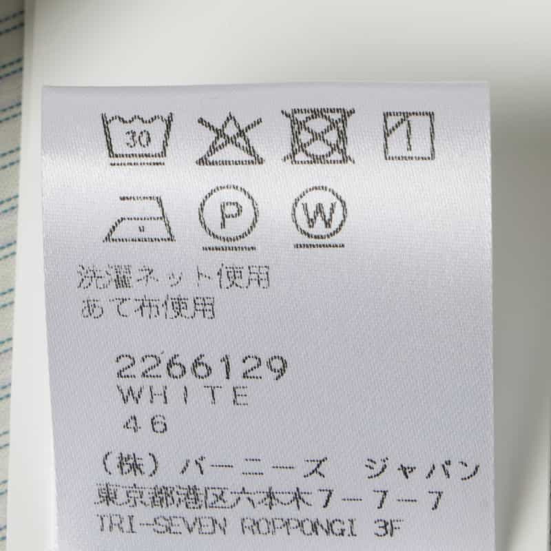 OUR LEGACY OUR LEGACY＜アワーレガシー＞ カジュアルシャツ WHITE