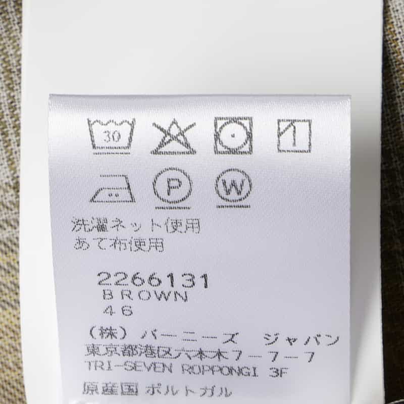 OUR LEGACY OUR LEGACY＜アワーレガシー＞ チェック柄シャツ BROWN