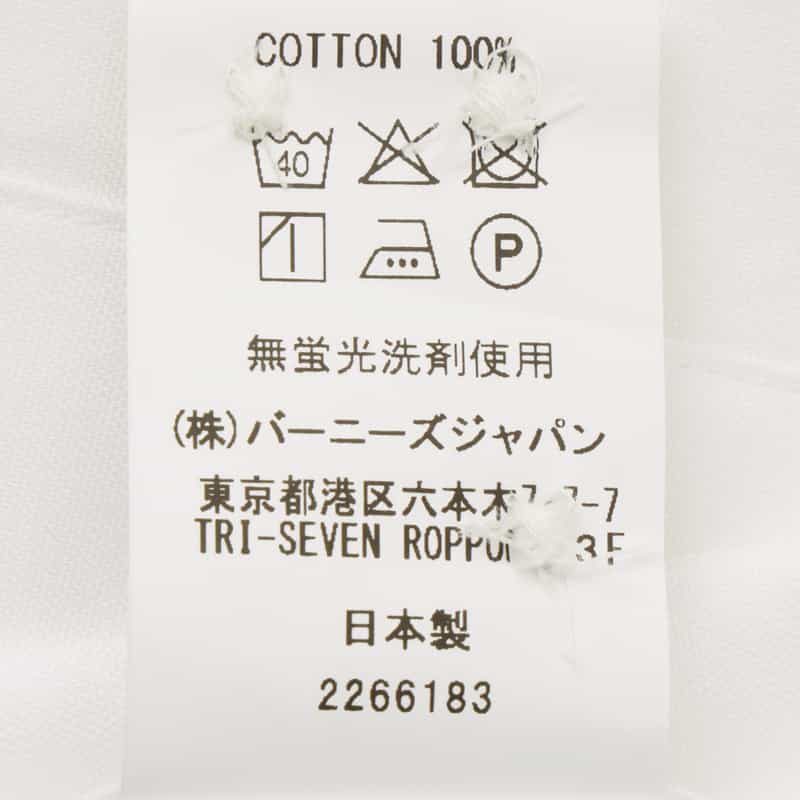 BARNEYS NEW YORK ドレスシャツ"MADISON" WHITE